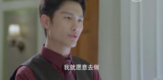 《壮志高飞》_第23集_分集剧情