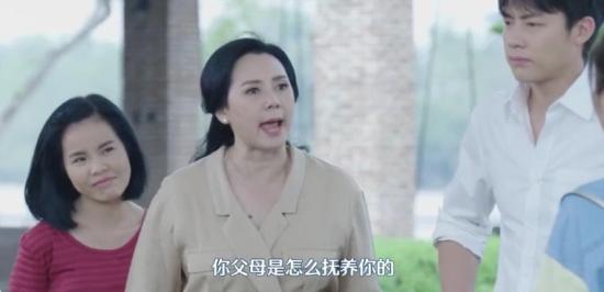 《直到天空迎来太阳》_第8集_分集剧情