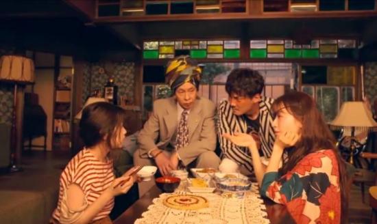 《妖怪合租屋》_第1集_分集剧情(1)