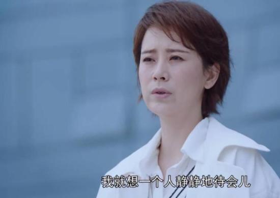 《甜蜜》_第8集_分集剧情