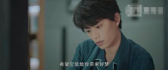 《月光变奏曲》_第24集_分集剧情