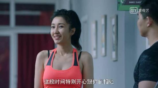 《时光里的我们》_第11集_分集剧情