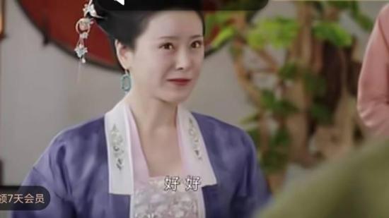 《花好月又圆》_第9集_分集剧情