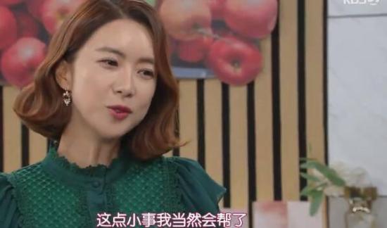 《秘密的男人》_第38集_分集剧情