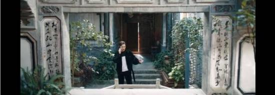 《司藤》_第2集_分集剧情