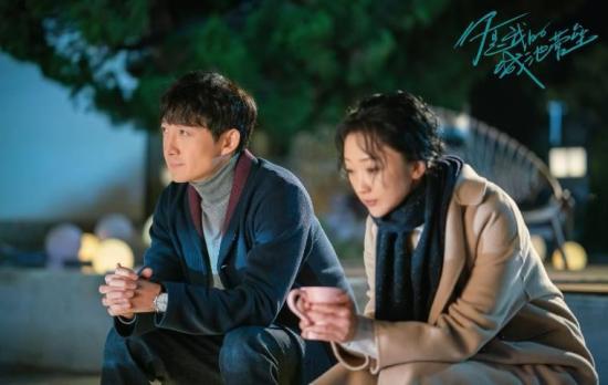 《你是我的城池营垒》_第8集_分集剧情