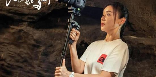 《江山如此多娇》_第6集_分集剧情