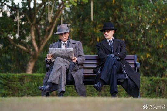 《叛逆者》_第35集_分集剧情