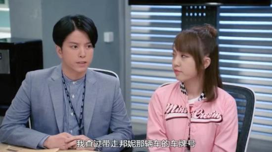 《陀枪师姐2021》_第27集_分集剧情