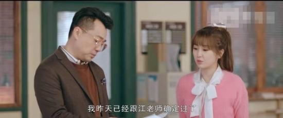 《月光变奏曲》_第21集_分集剧情