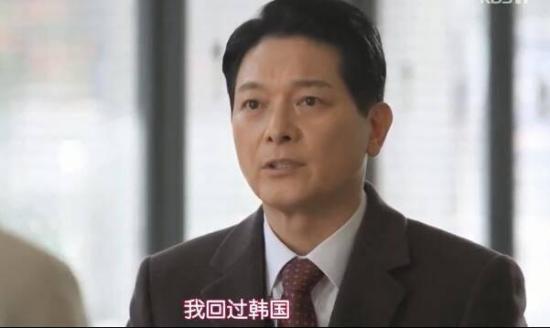 《不管谁说什么》_第27集_分集剧情