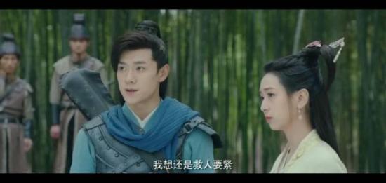 《墓王之王》_第13集_分集剧情