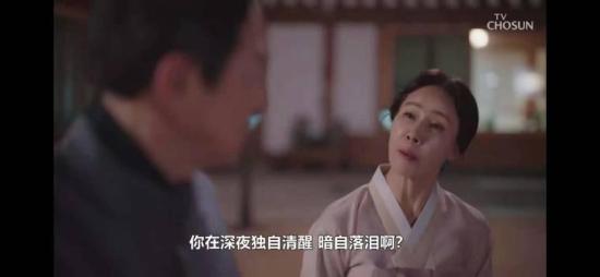 《结婚作词离婚作曲》_第8集_分集剧情