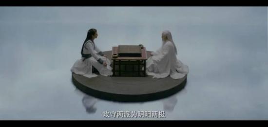 《墓王之王》_第23集_分集剧情