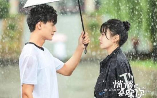 《悄悄地喜欢你》_第10集_分集剧情