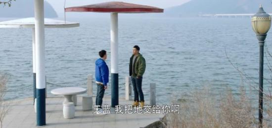 《好雨知时节》_第12集_分集剧情