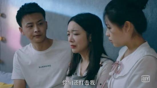 《时光里的我们》_第27集_分集剧情