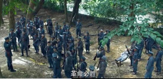 《光荣与梦想》_第13集_分集剧情