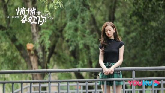 《悄悄地喜欢你》_第14集_分集剧情