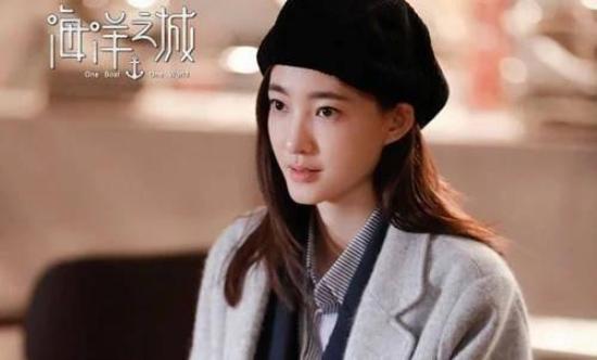 《海洋之城》_第14集_分集剧情