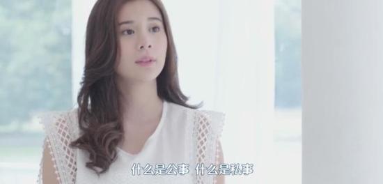 《直到天空迎来太阳》_第29集_分集剧情