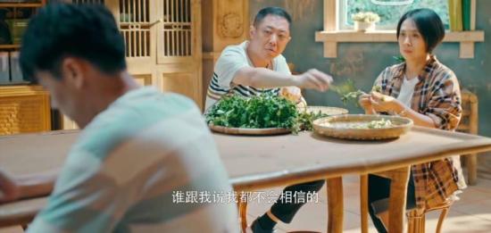 《一起深呼吸》_第21集_分集剧情