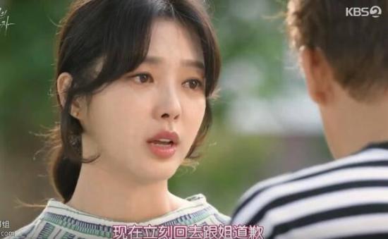 《秘密的男人》_第8集_分集剧情