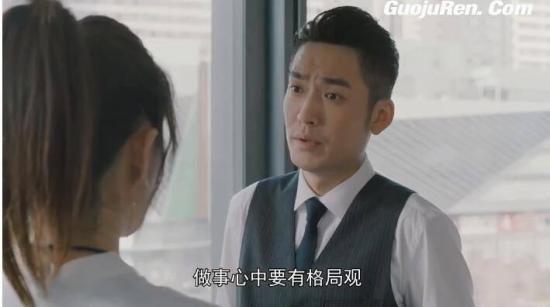 《危机先生》_第3集_分集剧情