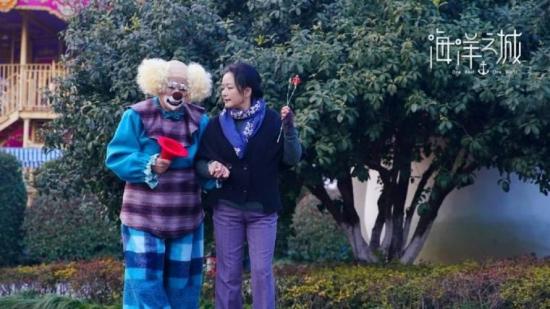 《海洋之城》_第17集_分集剧情