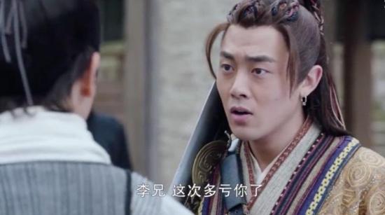 《有翡》_第39集_分集剧情