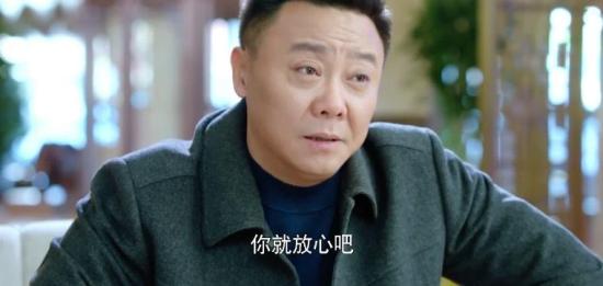 《好雨知时节》_第24集_分集剧情