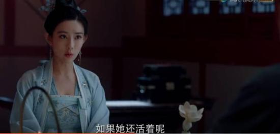 《浮世双娇传》_第7集_分集剧情