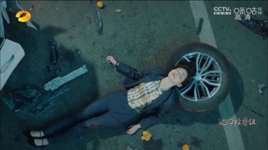 《巡回检察组》_第31集_分集剧情