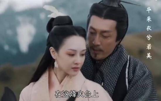 《大秦赋之东出》_第23集_分集剧情