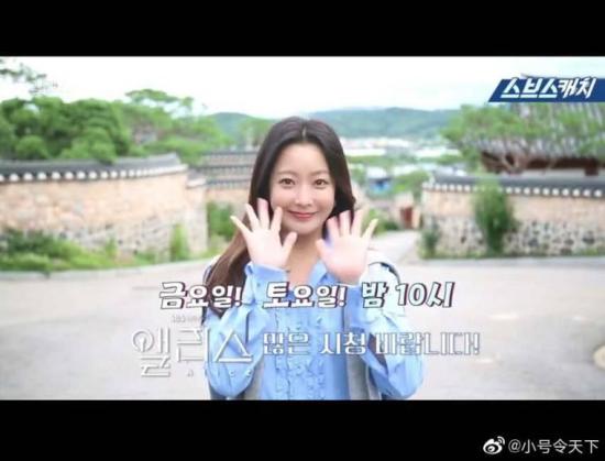 《韩剧爱丽丝》_第2集_分集剧情