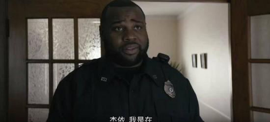 《韦恩》_第4集_分集剧情