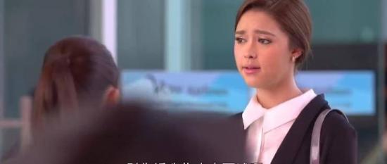 《云霄之恋》_第5集_分集剧情