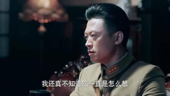 《猎手2020》_第12集_分集剧情