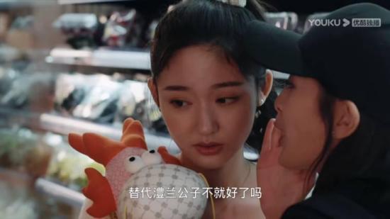 《初恋是cv大神》_第10集_分集剧情