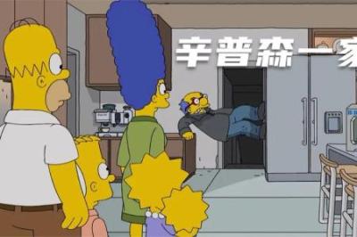 细思极恐，开播30年并且能预测未来的动画！