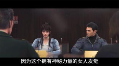 破解这些谜团的答案，都在山海际会这个组织身上