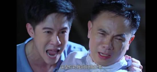 《蓝色海洋之心》_第17集_分集剧情