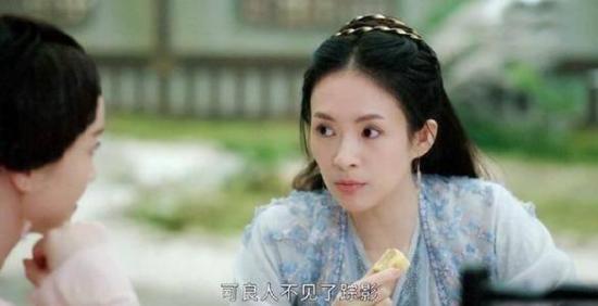 《上阳赋》_第2集_分集剧情