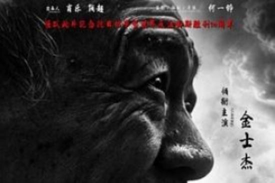 动作惊悚《老兵》电影解说文案