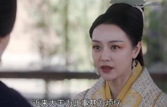 《大秦赋之东出》_第32集_分集剧情