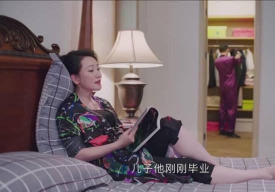 《与晨同光》_第15集_分集剧情