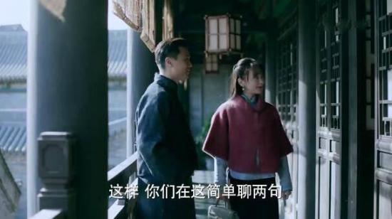 《猎手2020》_第17集_分集剧情