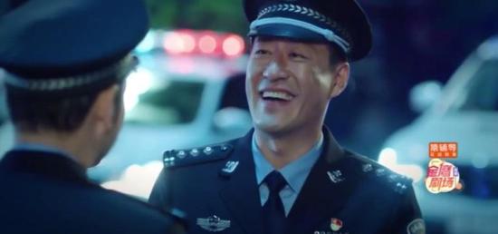 《巡回检察组》_第11集_分集剧情