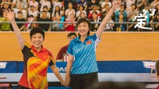 《约定》_第18集_分集剧情