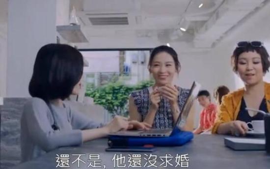 《爱美丽狂想曲》_第2集_分集剧情